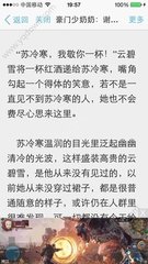 金沙误乐城手机版